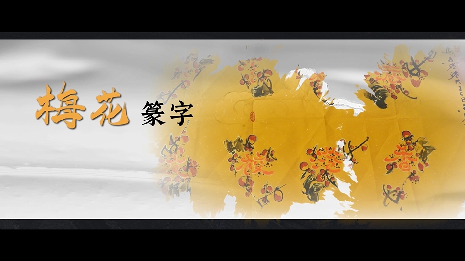 【梅の花】 花　古獣　美品　高級印材　篆刻　印石　雲南　天青石　印石　水凍 O1CN01MAm2bu1VJVURzKozq_!!