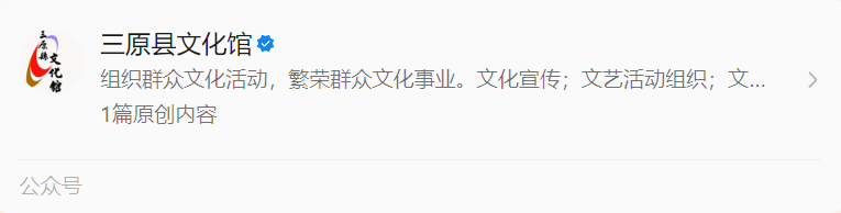wechat_2025-08-01_160227_938.png