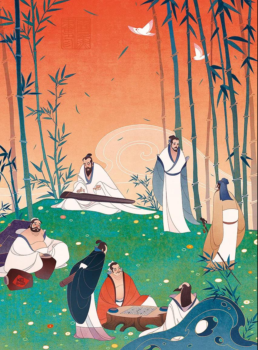 线上u课学才艺魏晋男子实力偶像天团竹林七贤