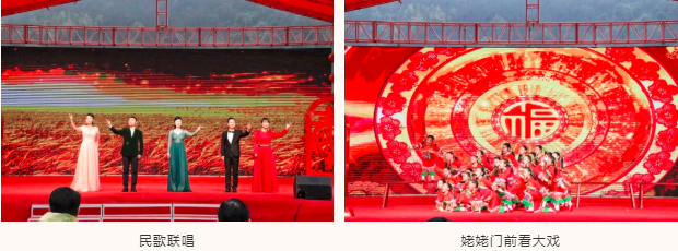 精彩推荐2022年萍乡市安源区五陂镇大田村村晚精彩回顾