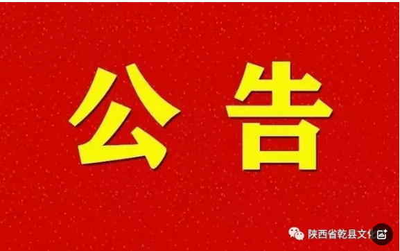 QQ20250731-1358391.png