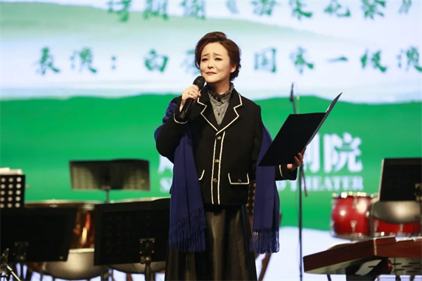 国乐经典清明遥思